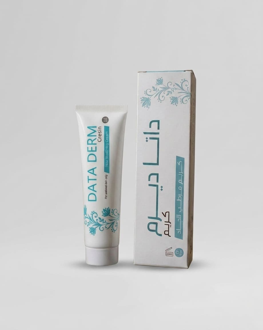داتا ديرم كريم مرطب